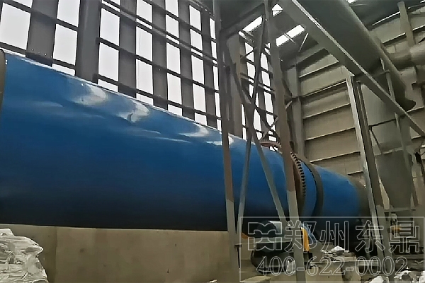 ? 陜西煤泥烘干機(jī)設(shè)備項目進(jìn)入空機(jī)運(yùn)行階段