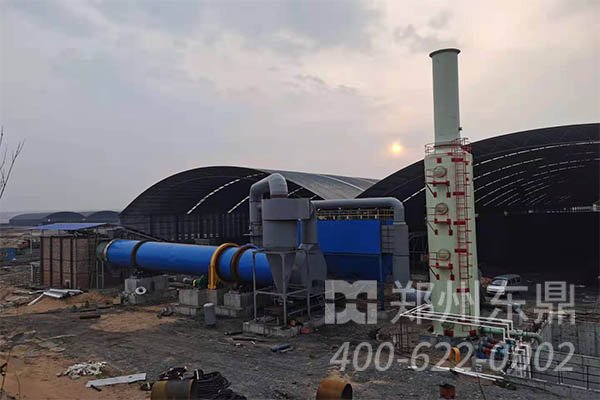 高溫?zé)犸L(fēng)煤泥烘干機設(shè)備